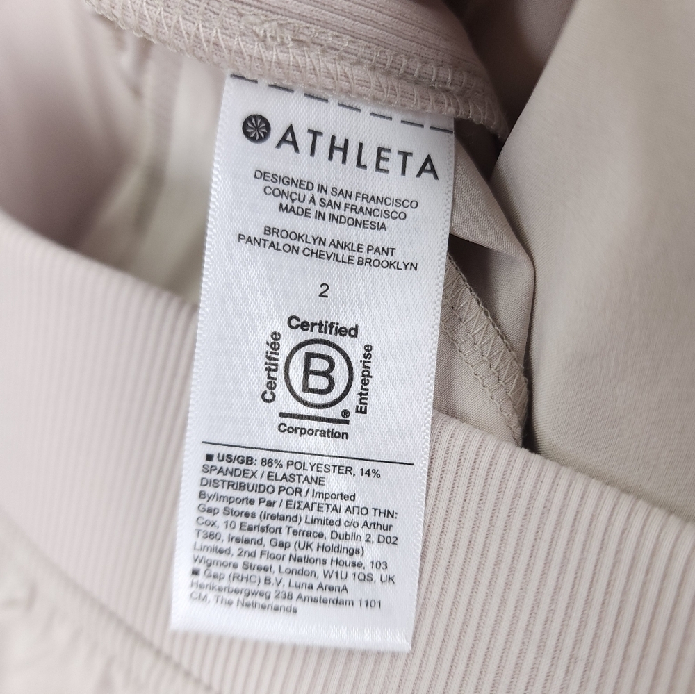 New Athleta Cream Casual Excercise Pants Sz 2 - Picture 12 of 13